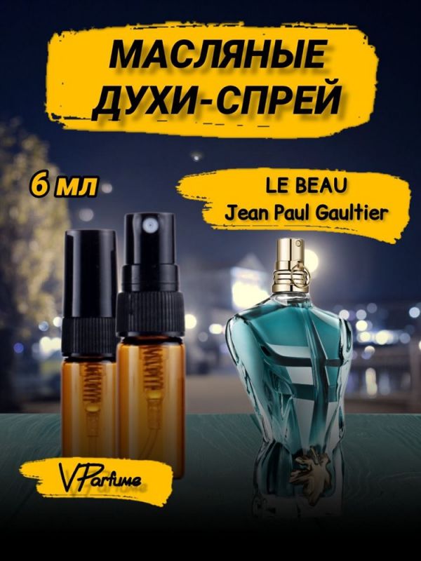 Jean Paul Gaultier Le Beau oil perfume spray (6 ml)
